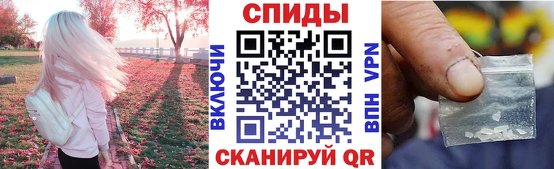 АМФ 97% Сосновка
