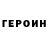 APVP Соль Nickita Petrov