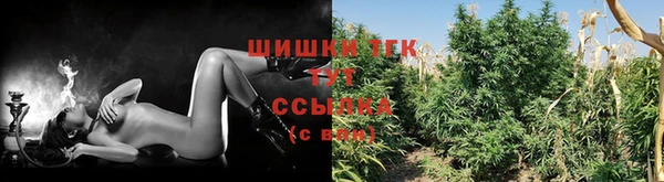 мефедрон мука Мегион