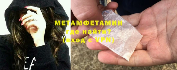 СК Медногорск