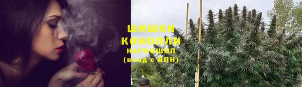 мефедрон мука Мегион
