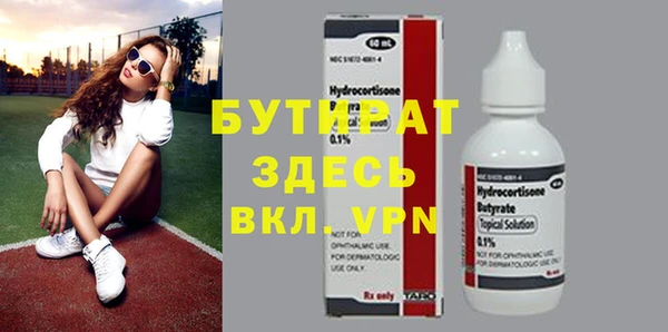 дмт Медвежьегорск