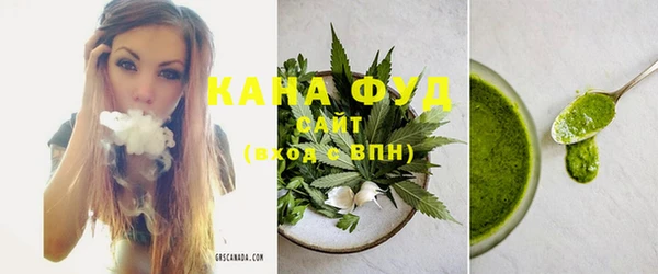 дмт Медвежьегорск