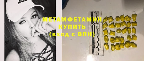 дмт Медвежьегорск