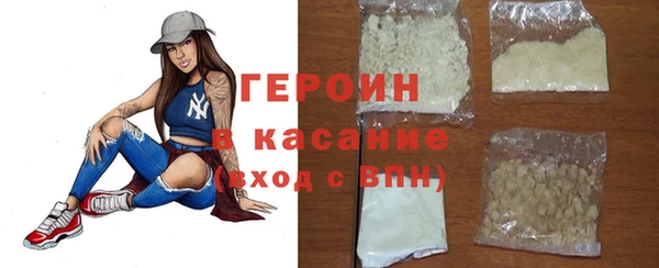 СК Медногорск