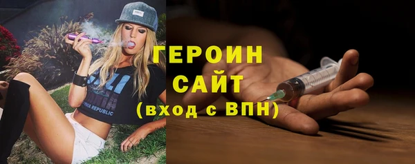 мефедрон мука Мегион