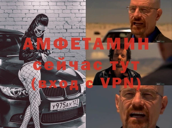каннабис Кинешма