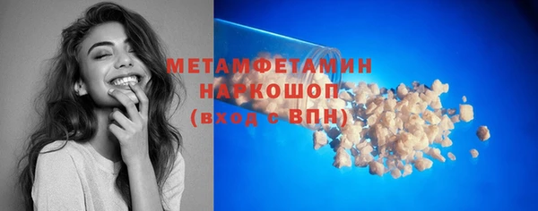 дмт Медвежьегорск