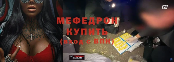дмт Медвежьегорск