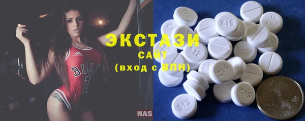 мефедрон мука Мегион