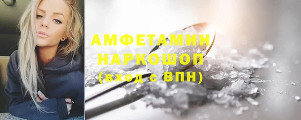 мяу мяу мука Киренск