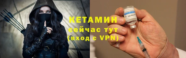 СК Медногорск