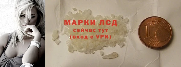 СК Медногорск