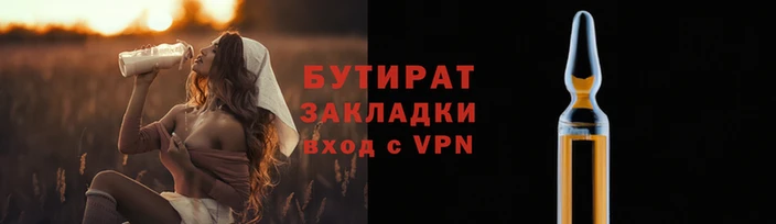 дмт Медвежьегорск