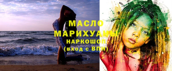 дмт Медвежьегорск