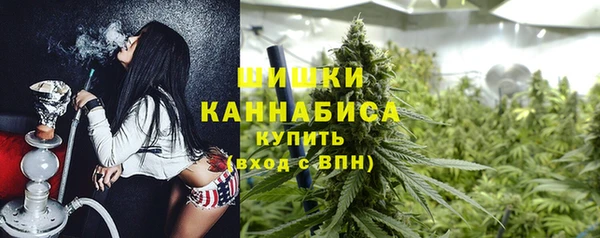 мефедрон мука Михайлов