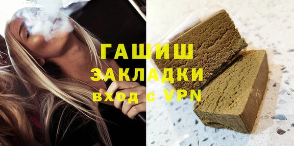 дмт Медвежьегорск