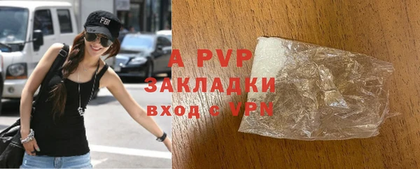 дмт Медвежьегорск