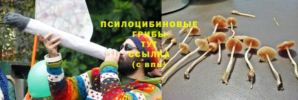 мефедрон мука Мегион