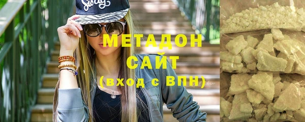 дмт Медвежьегорск