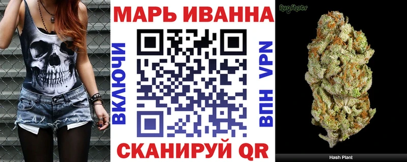 Бошки марихуана THC 21%  Сосновка 